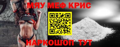 дурь Рыбинск