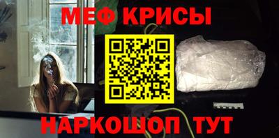 дживик Пугачёв