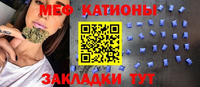 дурь Рыбинск