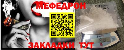 дживик Пугачёв