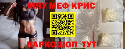 Альфа ПВП Рузаевка