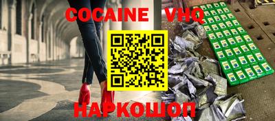 Альфа ПВП Рузаевка
