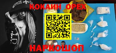 Альфа ПВП Рузаевка