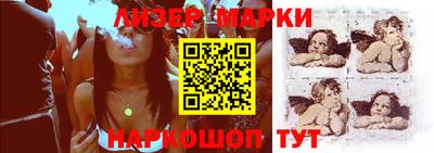 дурь Рыбинск