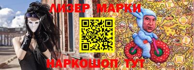 дурь Рыбинск