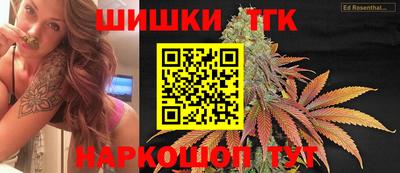 Альфа ПВП Рузаевка