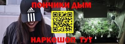 Альфа ПВП Рузаевка