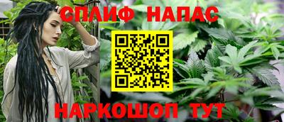 дживик Пугачёв