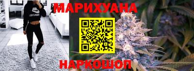 скорость Пушкино