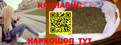 соль курить ск Пыть-Ях