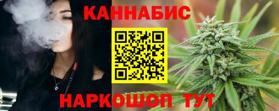соль курить ск Пыть-Ях