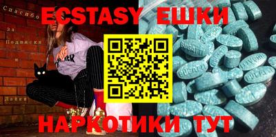 дживик Пугачёв