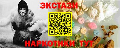 дурь Рыбинск