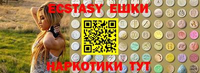 дживик Пугачёв