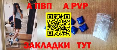 скорость Пушкино