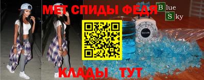 дурь Рыбинск
