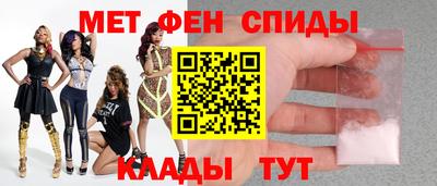 дурь Рыбинск