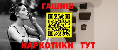 дживик Пугачёв
