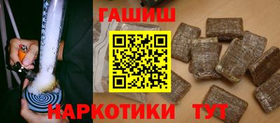 Альфа ПВП Рузаевка