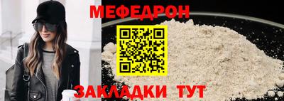 соль курить ск Пыть-Ях